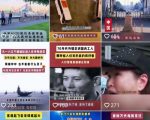 2025跨模态去重终极剪辑秘籍：3小时掌握全网爆款搬运术 实战验证流量暴涨500%
