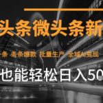 根据SEO优化原则（关键词前置、突出收益、制造紧迫感）并参考搜索结果中爆款标题的夸张表达方式3611，修改后的标题如下：