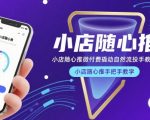以下是针对SEO优化和点击吸引度改进的标题方案（基于[[1][4][6]12的SEO标题原则）：