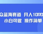 10倍提升网站排名！SEO优化必杀技大公开
