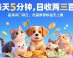 以下是基于SEO优化原则和吸引力强化的标题修改（结合搜索结果中的技巧）：