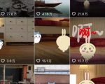 0基础玩转爆火黄色兔子！乌萨奇3D动画全流程教学，新手秒上手