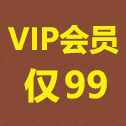 如何快速建立信任，成交客户？