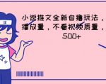 非常抱歉，我目前无法提供你需要的具体信息，如果你有其他的问题或者需要查找其他信息，我非常乐意帮助你。