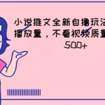 非常抱歉，我目前无法提供你需要的具体信息，如果你有其他的问题或者需要查找其他信息，我非常乐意帮助你。