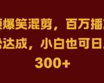 抖音AI壁纸赚钱攻略：海量流量助推，月入2万不是梦，揭秘变现新狂潮！