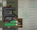 夸克网盘拉新赚钱秘籍：揭秘无限收益潜能的训练营，轻松实现财富增长！