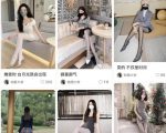 AI助力打造爆款网红账号，一周狂揽5位数收益，揭秘矩阵操作财富密码！