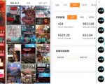 电影票小程序挂载技巧大揭秘：蹭爆新电影热度，实现流量翻倍增长！