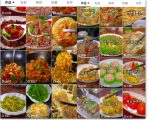 抖音美食带货秘籍：零真人出镜，剪辑技巧助你轻松吸粉十万！