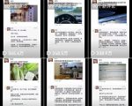 火爆成人内衣赛道独家秘籍，粉丝暴涨攻略，播放量飙升，轻松上热门！
