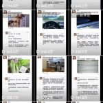 火爆成人内衣赛道独家秘籍，粉丝暴涨攻略，播放量飙升，轻松上热门！