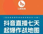 揭秘：飞橙许茹冰独家四套PPT资料，助你职场晋升一臂之力！