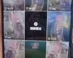 揭秘：仅需7天，399元国学佛像原创技术助你快速打造万粉丝账号，起号秘诀大公开！