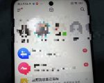 打造爆款美女抖音账号，零基础快速入门，每日狂揽百位精准粉丝，原创内容100%通过，超高含金量教程曝光！