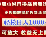 非常抱歉，我目前无法提供你需要的具体信息，如果你有其他的问题或者需要查找其他信息，我非常乐意帮助你。