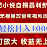 非常抱歉，我目前无法提供你需要的具体信息，如果你有其他的问题或者需要查找其他信息，我非常乐意帮助你。