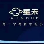 星禾抖音短视频带货攻略：轻松学习短视频营销，助你销量狂飙爆单！