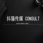 抖猫学院独家揭秘：小红书聚光效应操作全攻略，轻松上手实操步骤大公开！
