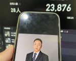 淘宝24小时无人带货日赚1000元，轻松实现躺赢赚钱攻略！