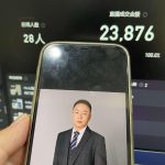 淘宝24小时无人带货日赚1000元，轻松实现躺赢赚钱攻略！