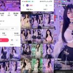 云天AI美女6.0震撼来袭！轻松学会颜值爆表热舞，短视频教程让你秒变网红！
