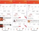 2025京东独家蓝海项目揭秘，零门槛日赚1000+，新手宝妈也能轻松赚钱！
