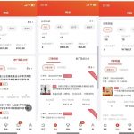 2025京东独家蓝海项目揭秘，零门槛日赚1000+，新手宝妈也能轻松赚钱！