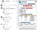 小红书高效引流秘诀：日均99+精准粉丝，轻松实现日入2W+的变现神话！