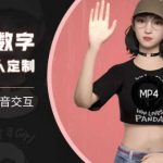 【2025全新升级】零基础速成AI数字人语音交互：24小时实战定制超写实虚拟智能体！