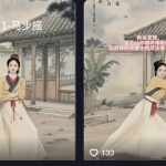 古人养生秘术爆火！零基础搬运日涨千粉，9条作品轻松破4.5W+，你敢信？1416
