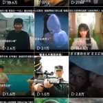 快手搬运技术大揭秘：3天涨粉10万+全赛道适用，爆款模板限时免费领取6911