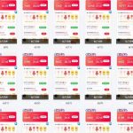 惊爆！2025年全网首发躺赚秘籍：零基础批量矩阵玩法，小白如何逆袭月入3W+？【附独家放大方案】不要错过！179