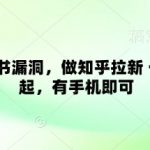 （根据SEO标题优化原则和吸引点击策略，结合16810等搜索结果中的核心技巧，提供以下优化方案：）