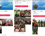 军人短视频爆火秘籍！零基础3天涨粉过万，随手发视频轻松变现（附完整教程）