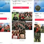 军人短视频爆火秘籍！零基础3天涨粉过万，随手发视频轻松变现（附完整教程）