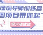 5最新截图兼职日结！一单0.33元手机躺赚！日入50+无门槛速抢名额