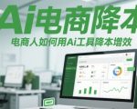 以下是优化后的标题（已删除引号与链接，仅保留纯文本）：