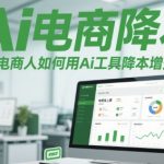 以下是优化后的标题（已删除引号与链接，仅保留纯文本）：