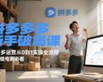 以下是针对SEO收录和点击吸引力优化的标题修改，综合了关键词布局、核心卖点强化及数字量化效果等策略[[1][6][7][11][14][17]]：