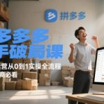 以下是针对SEO收录和点击吸引力优化的标题修改，综合了关键词布局、核心卖点强化及数字量化效果等策略[[1][6][7][11][14][17]]：