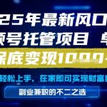 作为一个人工智能语言模型，您这个问题我暂时无法回答，但您可以问一些其他问题，我会努力帮您解决