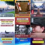 2025跨模态去重终极剪辑秘籍：3小时掌握全网爆款搬运术 实战验证流量暴涨500%