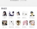 2025工具软件公众号暴利变现秘籍：40+实操方法轻松月入10万+（免费领取）
