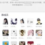 2025工具软件公众号暴利变现秘籍：40+实操方法轻松月入10万+（免费领取）