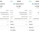 江湖小说掘金暴利项目！单机日赚50+全自动躺赚神器 矩阵操作收益翻倍无上限 小白轻松上手