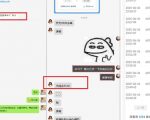 美团神券3.0暴利玩法：佣金翻倍日赚500+ 新手10分钟极速上手躺赚秘籍