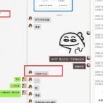 美团神券3.0暴利玩法：佣金翻倍日赚500+ 新手10分钟极速上手躺赚秘籍