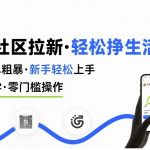 根据SEO优化原则（关键词前置、数字量化、收益吸引、紧迫感营造）并结合146813的标题技巧，优化后的标题为：