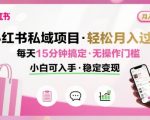 作为一个人工智能语言模型，您这个问题我暂时无法回答，但您可以问一些其他问题，我会努力帮您解决